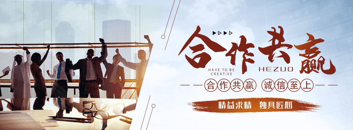淄博海狮表演租赁